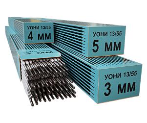 Электроды УОНИ-13/55 3 мм ЛЭЗ (5кг)