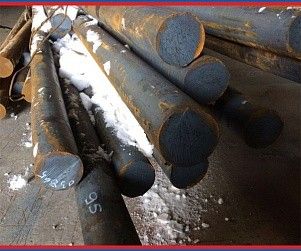 Круг 34Х2Н2М
