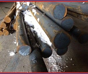 Круг 35Х