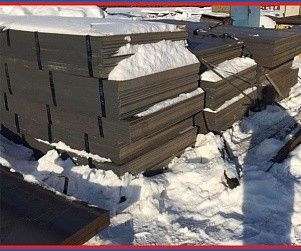 Лист 09Г2С-1