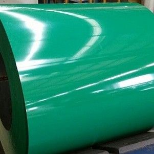 Рулон с полимерным покрытием 0.45х1250 мм RAL 6029