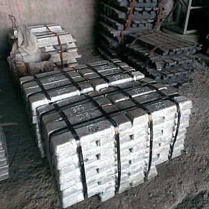 Первичный цинк в чушках и блоках ГОСТ 3640-94 Ц0