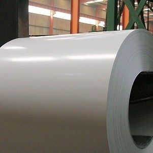 Рулон с полимерным покрытием 0.45х1250 мм 08пс RAL 7004