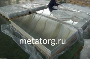 Лист нержавеющий купить